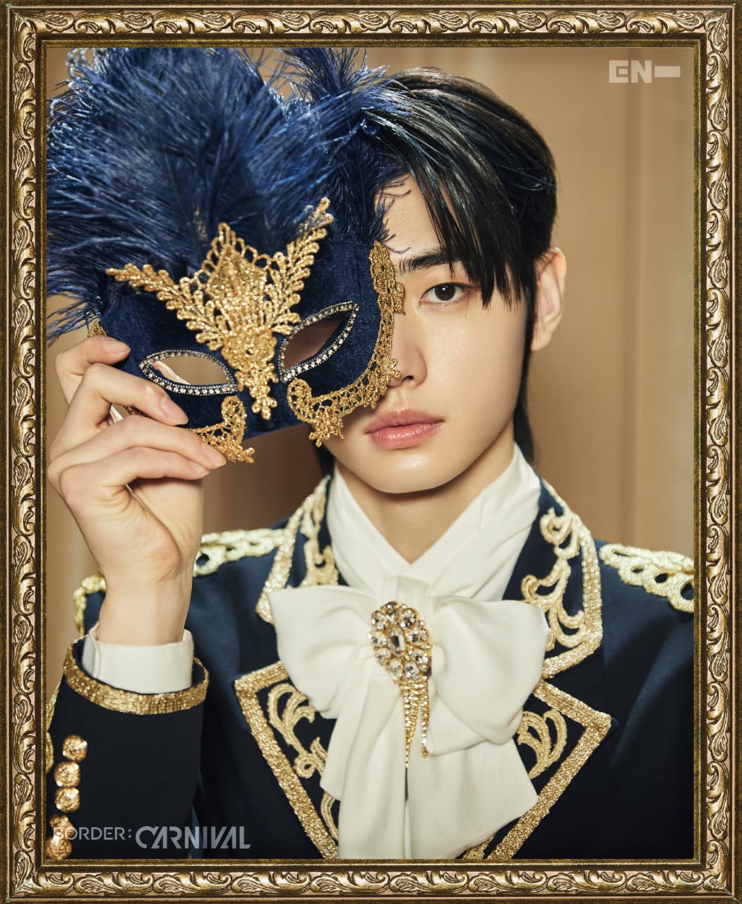 Sunghoon Photo